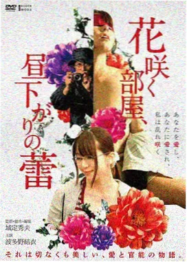 让子弹飞 马拉火车开场镜头